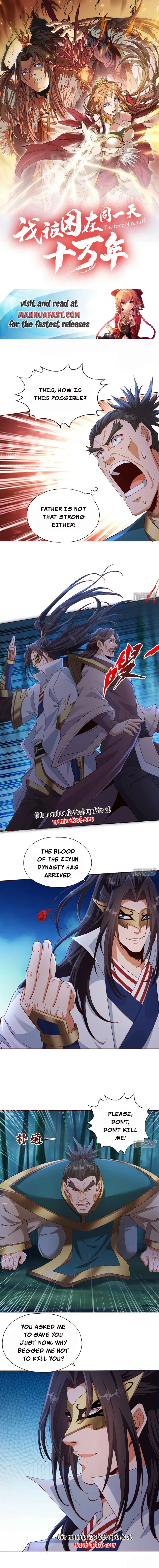 Page 1 of Chapter 302
