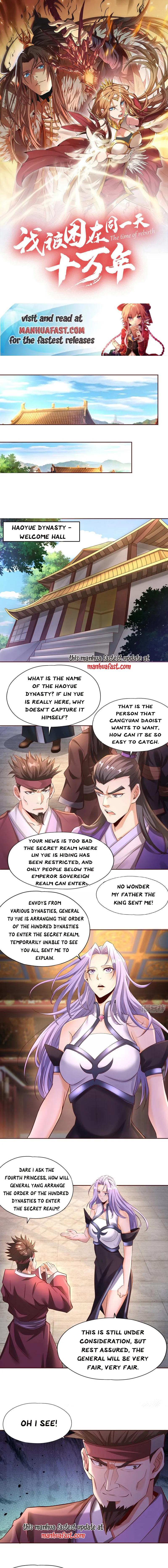 Page 1 of Chapter 303