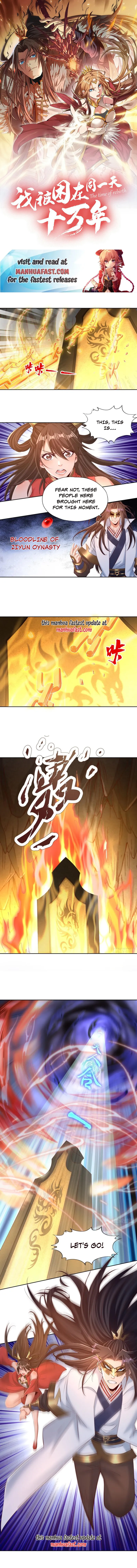 Page 1 of Chapter 305