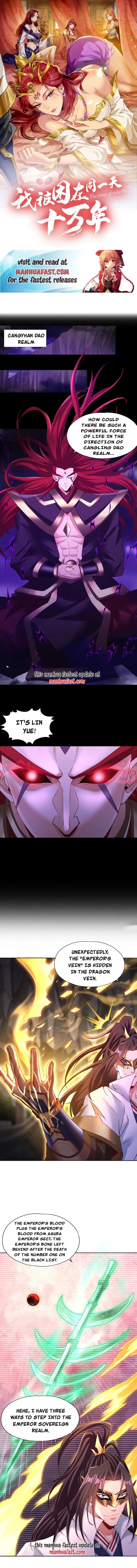 Page 1 of Chapter 306
