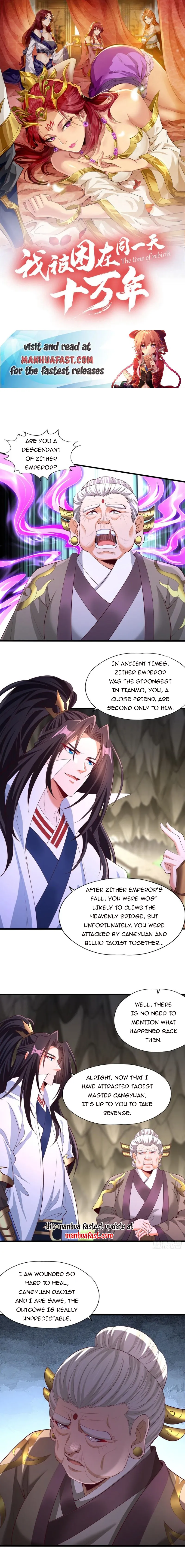 Page 1 of Chapter 309
