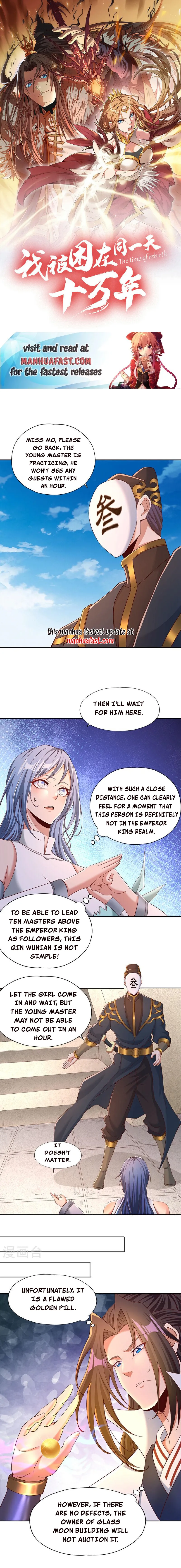 Page 1 of Chapter 316
