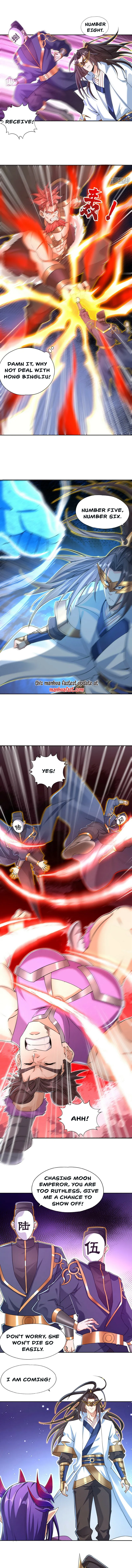 Page 5 of Chapter 320