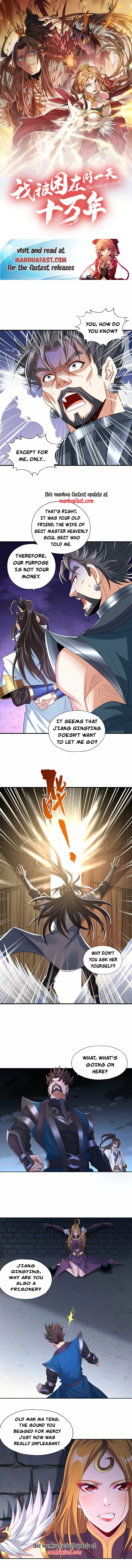 Page 1 of Chapter 326