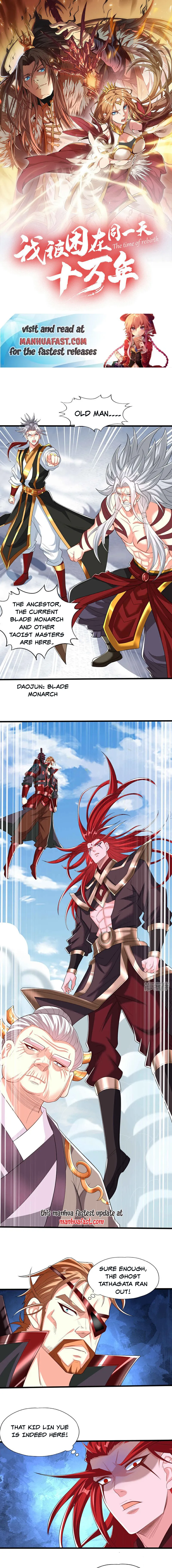 Page 1 of Chapter 339