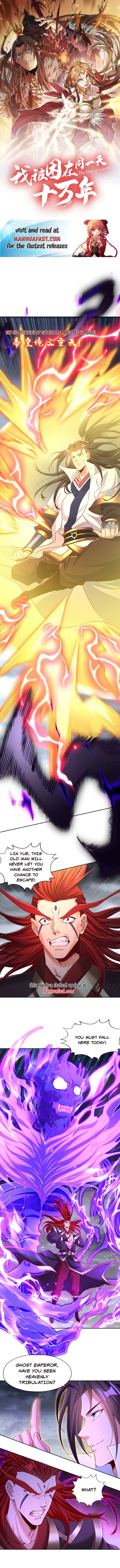Page 1 of Chapter 342