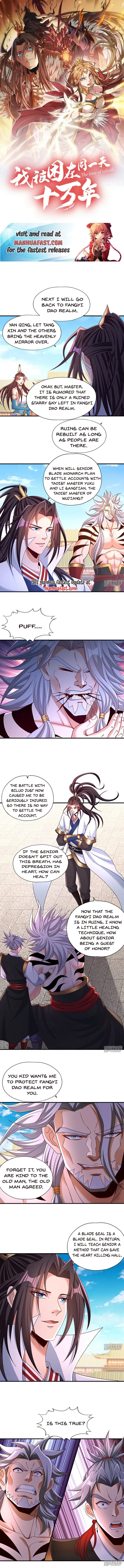 Page 1 of Chapter 344