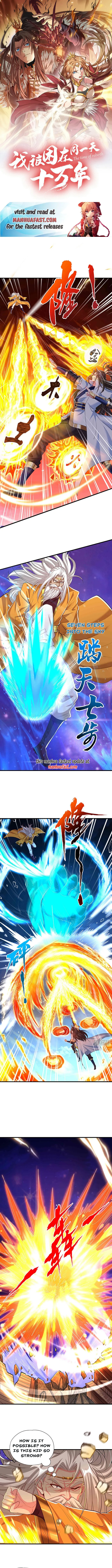 Page 1 of Chapter 346