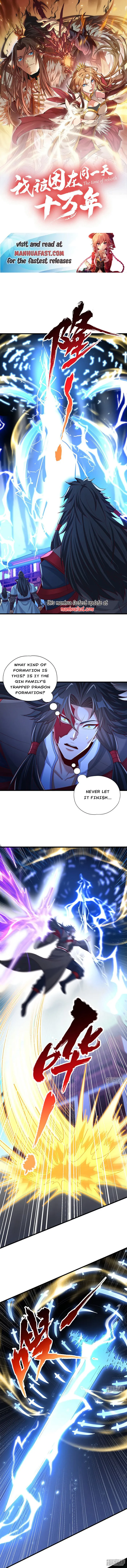 Page 1 of Chapter 359