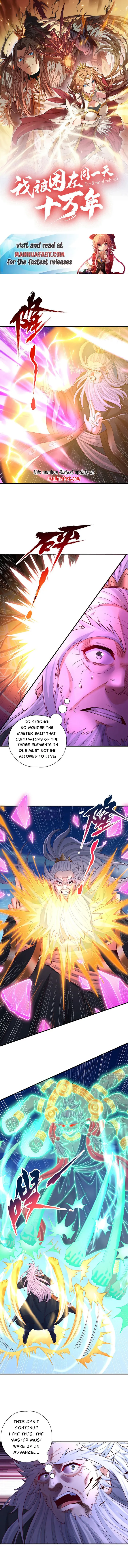 Page 1 of Chapter 362