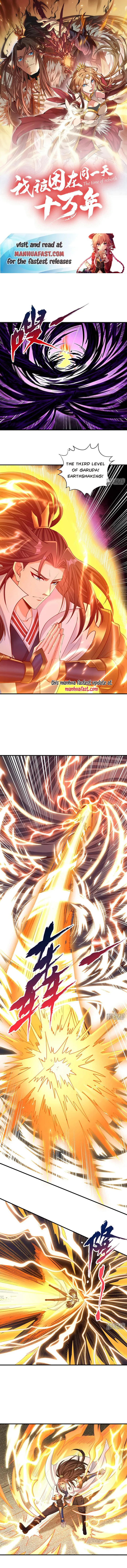 Page 1 of Chapter 363