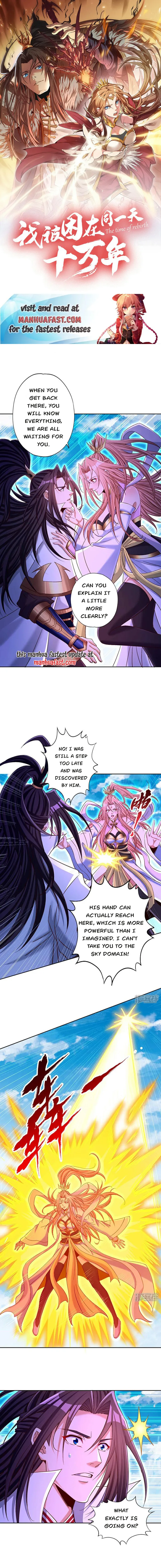 Page 1 of Chapter 366