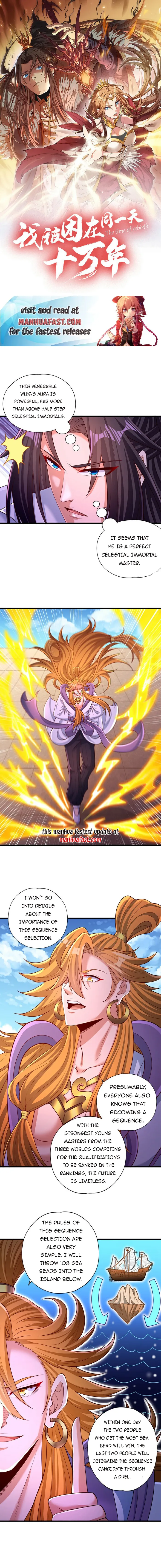 Page 1 of Chapter 371