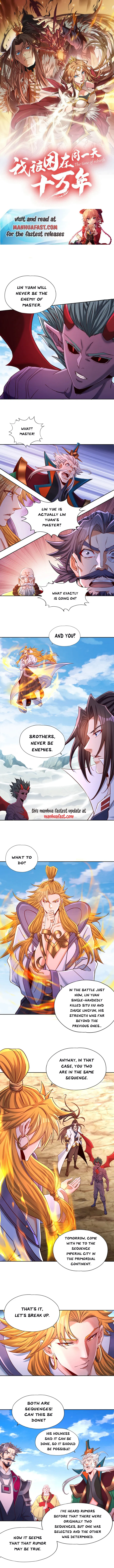 Page 1 of Chapter 375