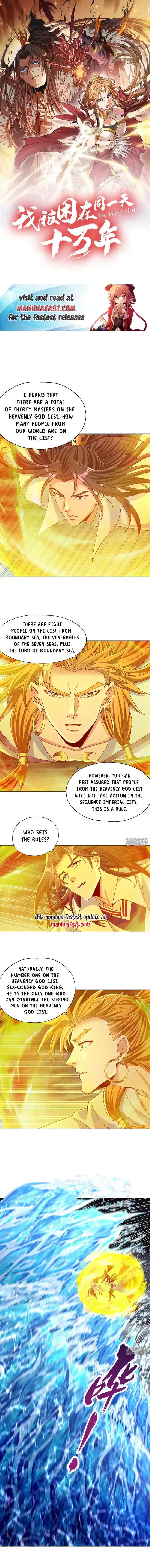 Page 1 of Chapter 376