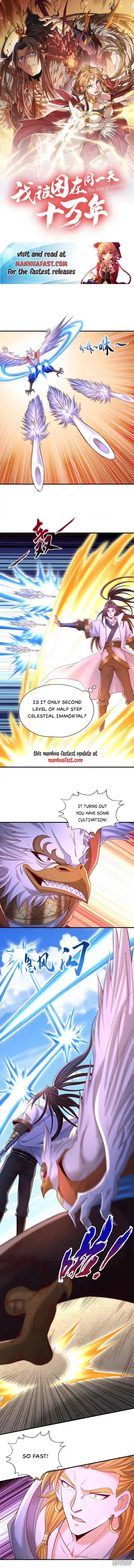 Page 1 of Chapter 377