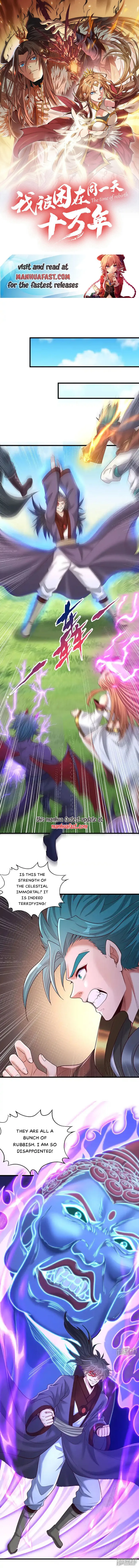 Page 1 of Chapter 385