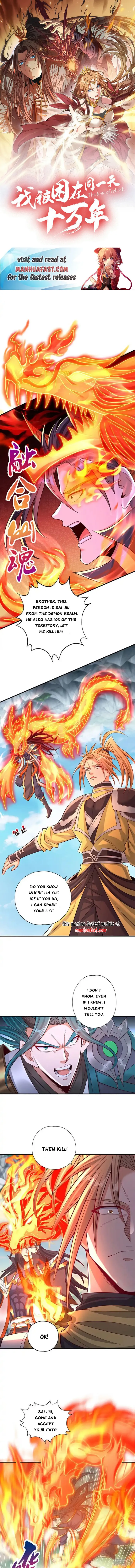Page 1 of Chapter 390