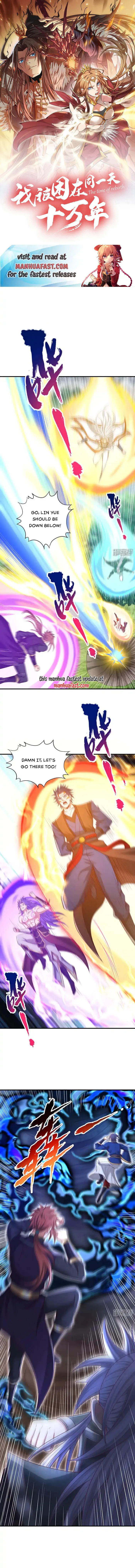 Page 1 of Chapter 392