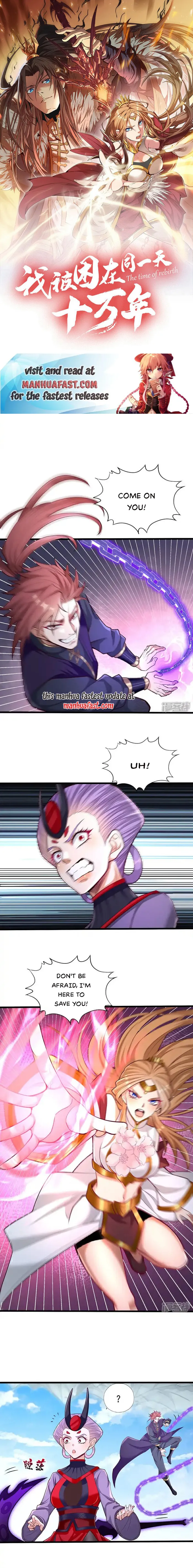Page 1 of Chapter 393