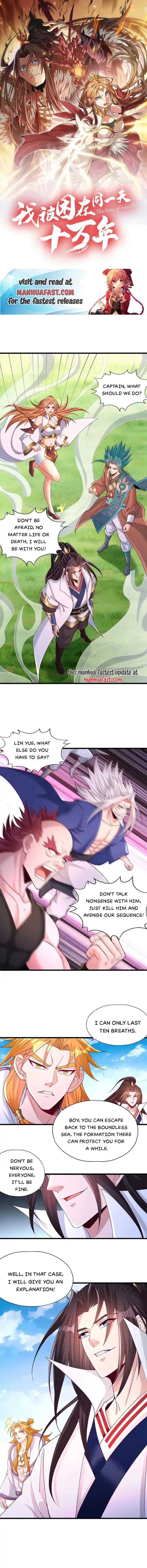 Page 1 of Chapter 400