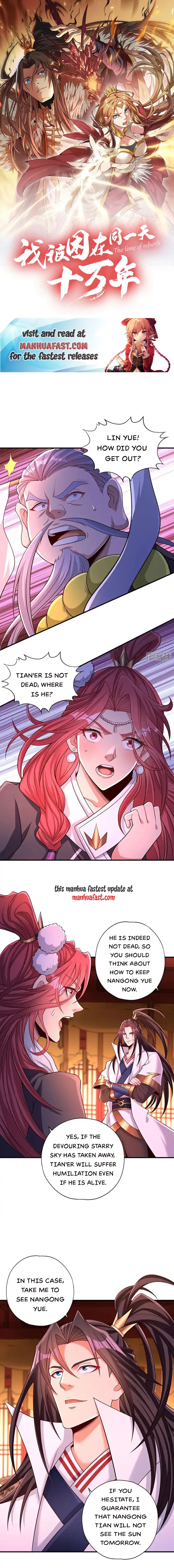 Page 1 of Chapter 401