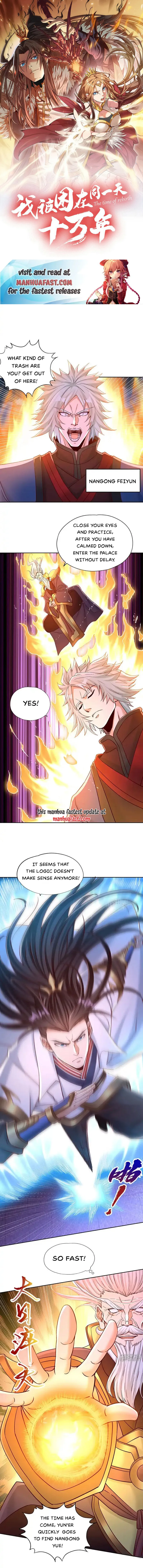 Page 1 of Chapter 402