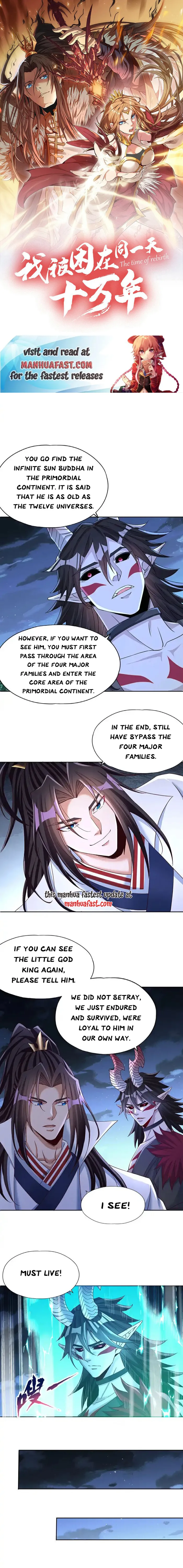 Page 1 of Chapter 406
