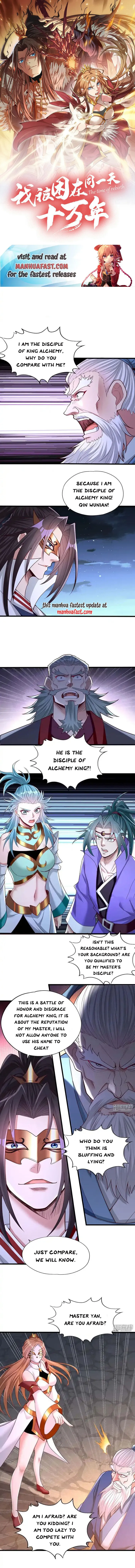 Page 1 of Chapter 408