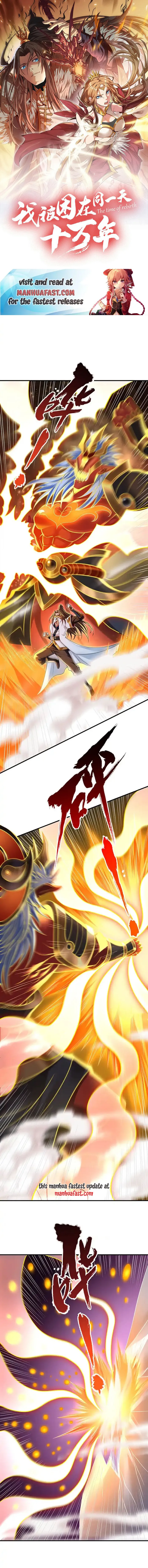 Page 1 of Chapter 410