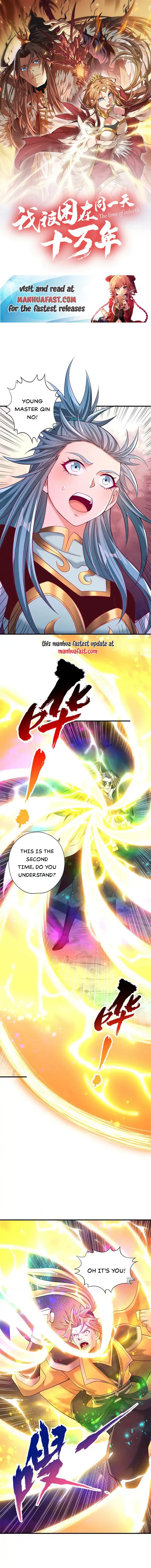 Page 1 of Chapter 413