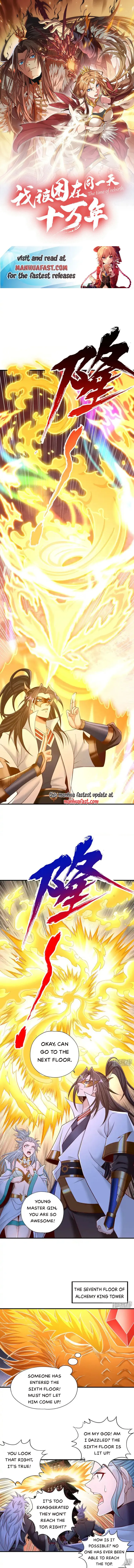 Page 1 of Chapter 416