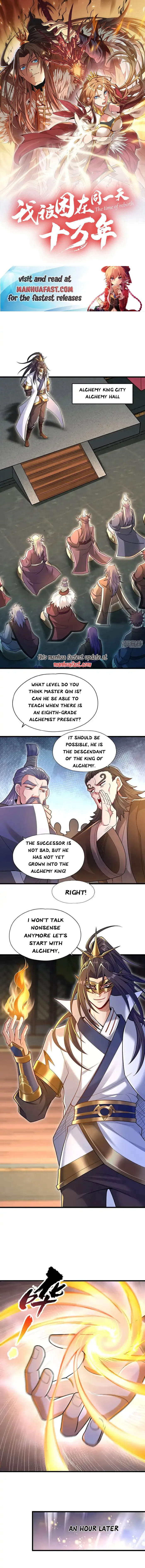 Page 1 of Chapter 419