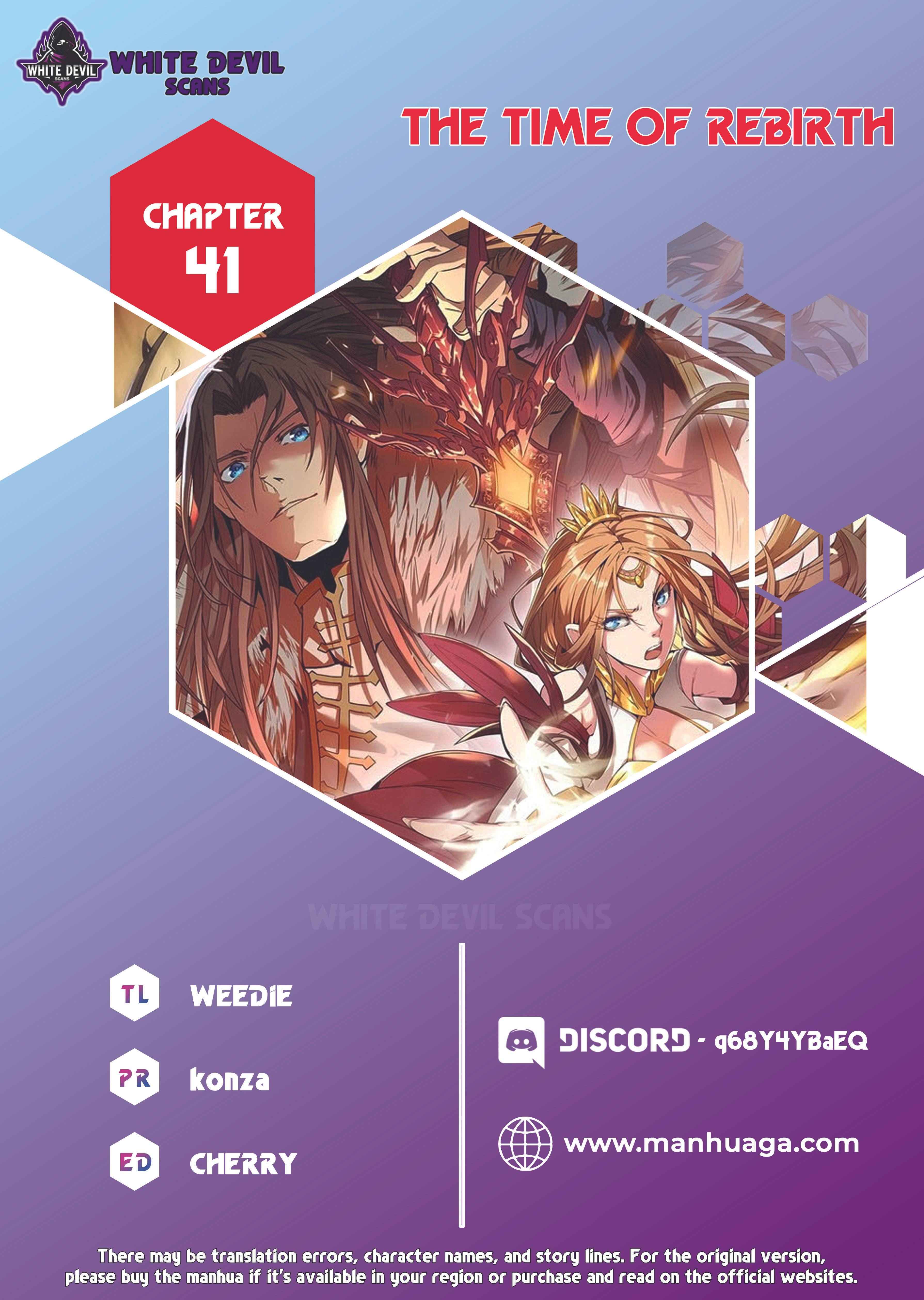 Page 1 of Chapter 41