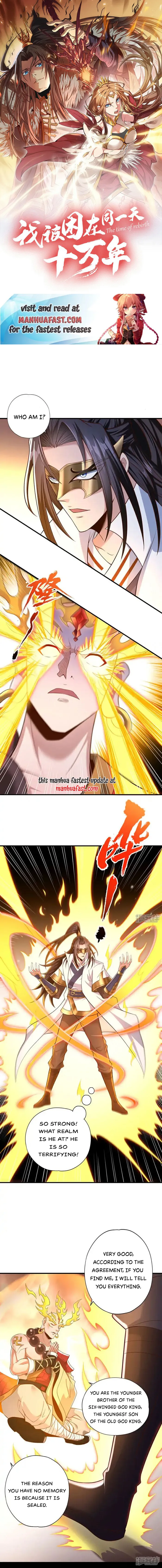 Page 1 of Chapter 429