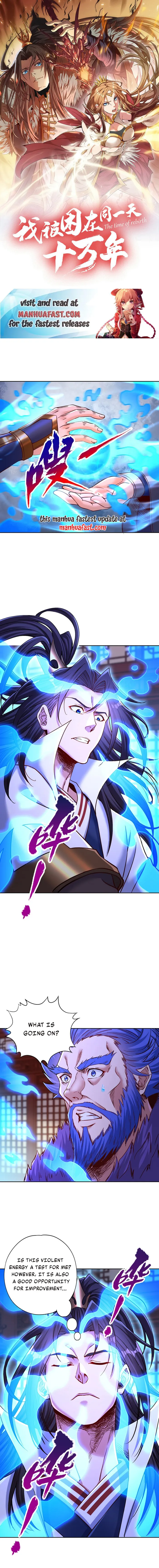 Page 1 of Chapter 441