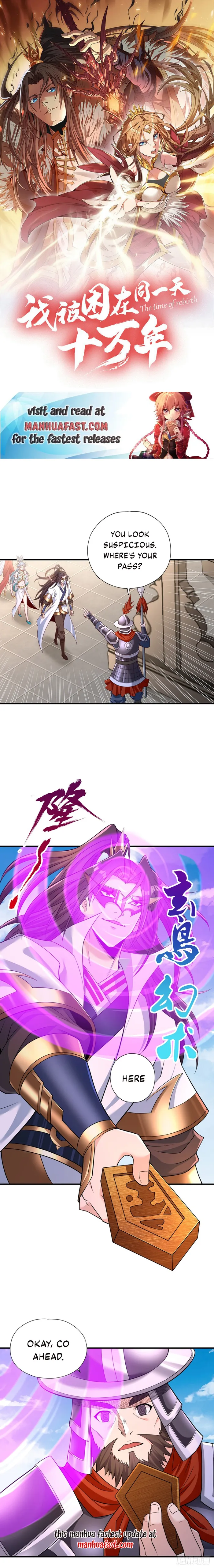 Page 1 of Chapter 442