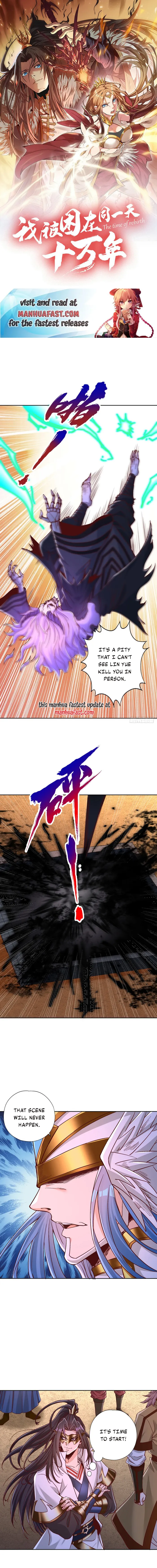 Page 1 of Chapter 443