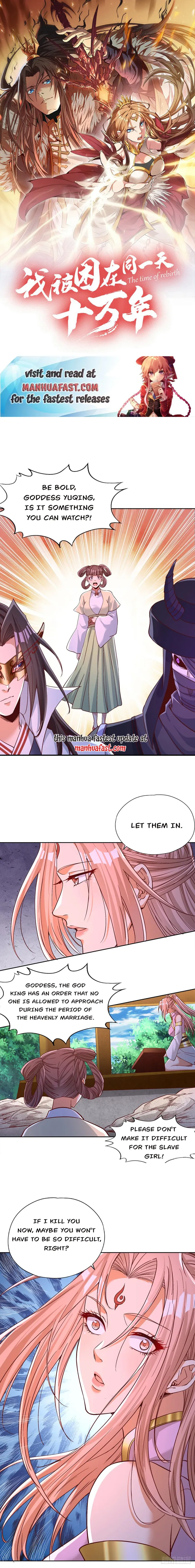 Page 1 of Chapter 444