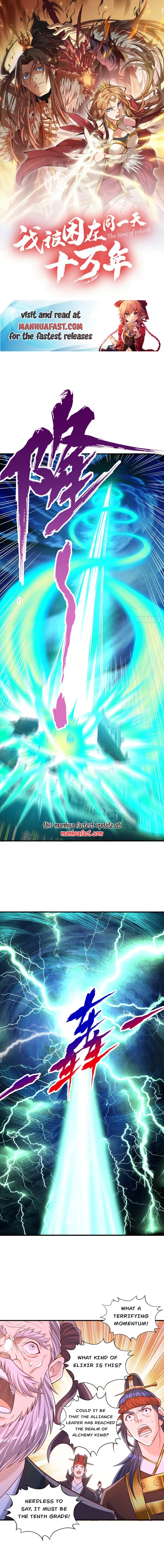 Page 1 of Chapter 445
