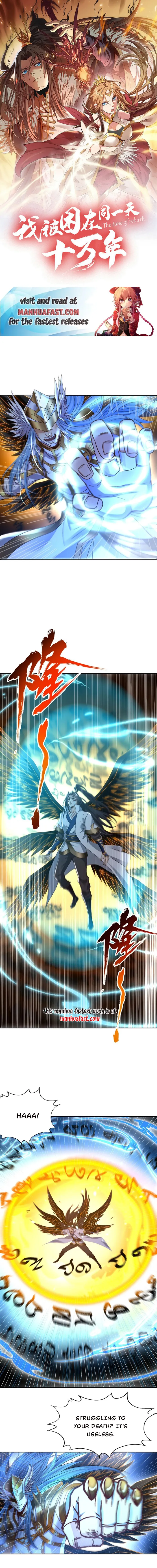 Page 1 of Chapter 448