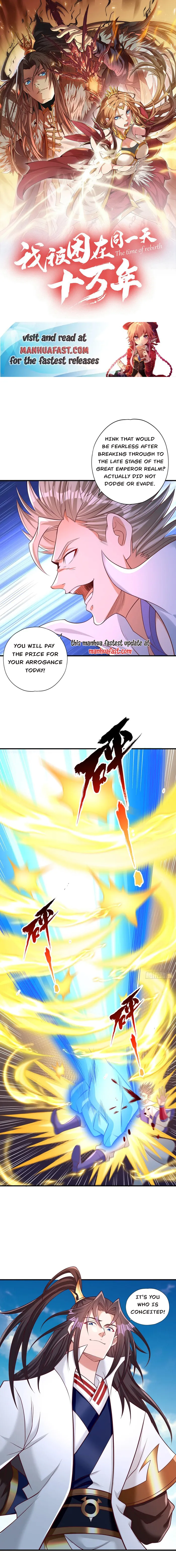 Page 1 of Chapter 452