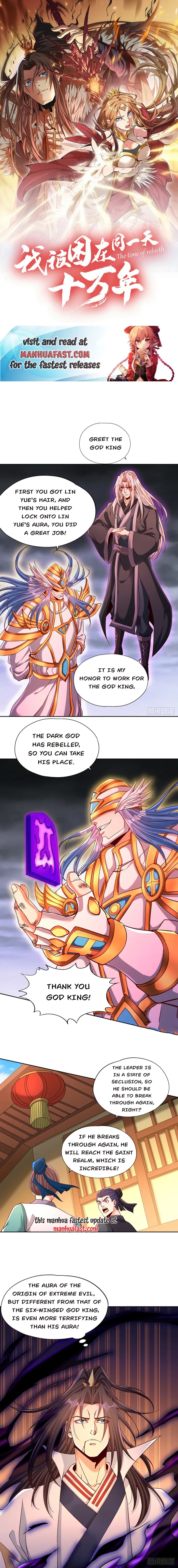 Page 1 of Chapter 453