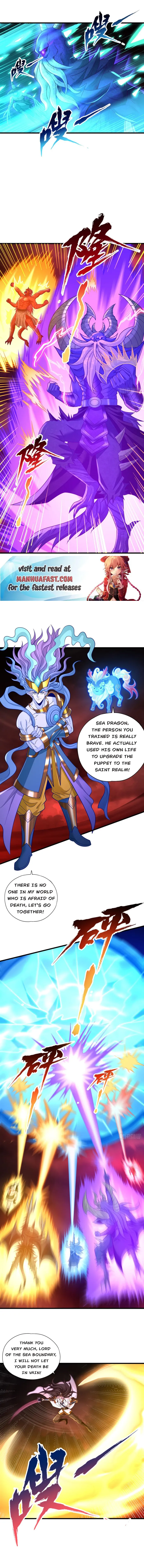 Page 7 of Chapter 455