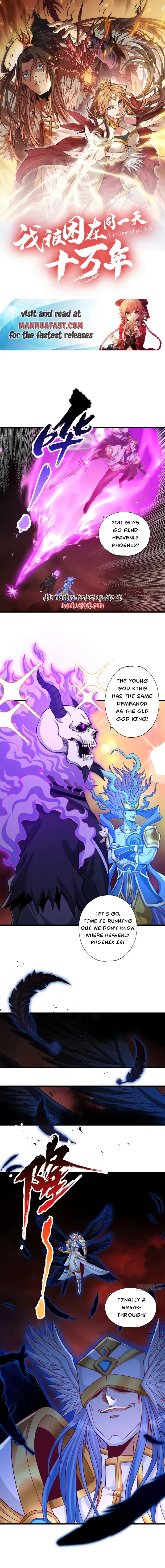 Page 1 of Chapter 456