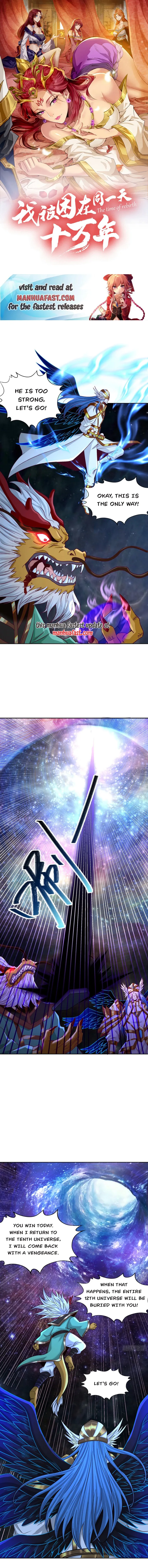 Page 1 of Chapter 461