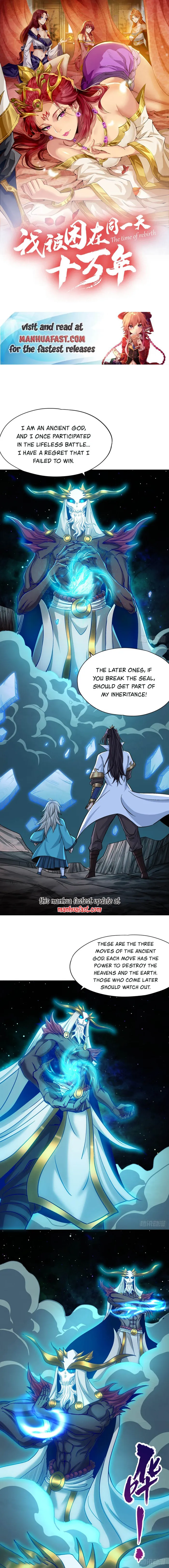 Page 1 of Chapter 470
