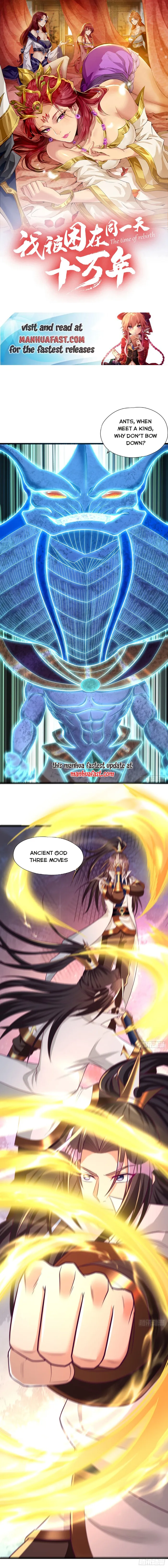 Page 1 of Chapter 471