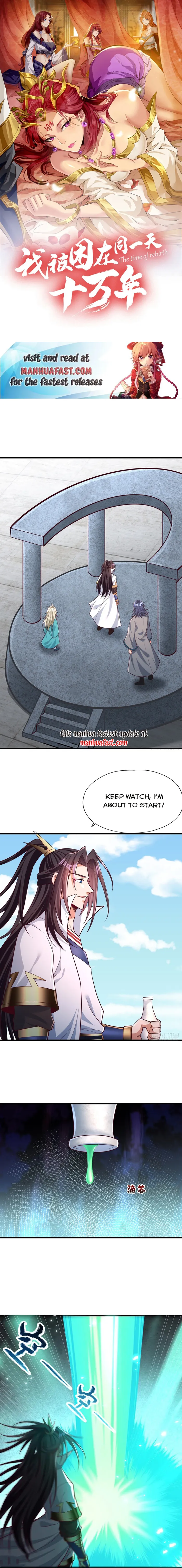 Page 1 of Chapter 472