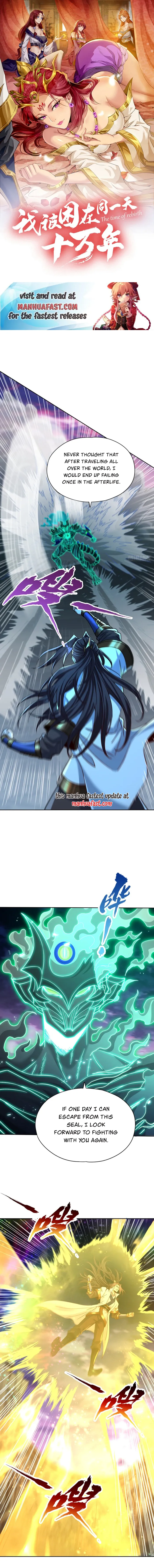 Page 1 of Chapter 475